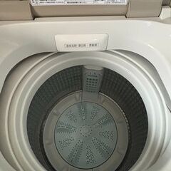 【美品】洗濯機/7kg/AQUA/縦型の画像