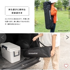 軽量タープテント　プッシュアップ式　ブラウンの画像