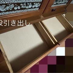 【半額OK】定価10万 食器棚 大容量の画像