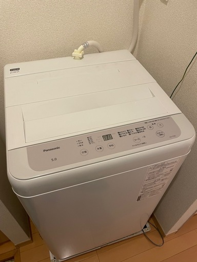 パナソニック全自動洗濯機(容量5㎏/保証書付)