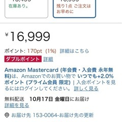 新品　布張りセミダブルベッド フレーム(開封のみ新品)の画像