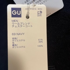 ＧＵチェスターコート　紺色Ｍサイズ　未使用の画像
