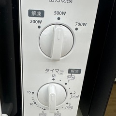 【ドリーム川西店御来店限定】☆ジモティー見たよ♪割引☆東芝　電子レンジ　MFM-S17A  2019年製／クリーニング済み【2125560000022224】の画像