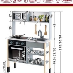 Miele キッチン　おままごとの画像