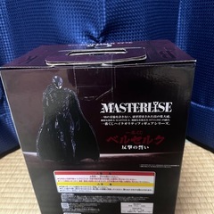 ベルセルク一番くじ 反撃の誓いC賞下位賞コンプの画像