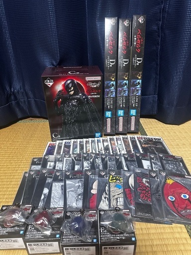 ベルセルク一番くじ 反撃の誓いC賞下位賞コンプ