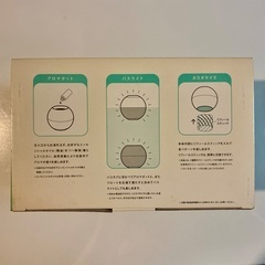 【新品未使用】生活の木　アロマポット　バスライトの画像