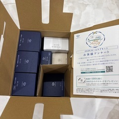 2025年最新⭐︎CPコスメ　ホームケアセット　MCタイプの画像