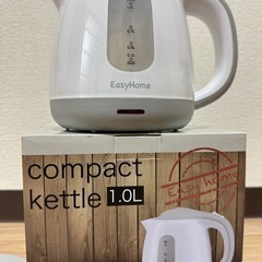 電気ケトル　1.0Lの画像
