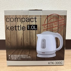 電気ケトル　1.0Lの画像
