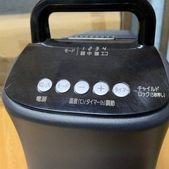 ✅ウェーブ型オイルヒーター ✅ ✅KIWHD-1210M-B✅ の画像