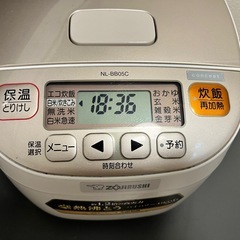 象印 NL-BA05 炊飯器 3合炊きの画像