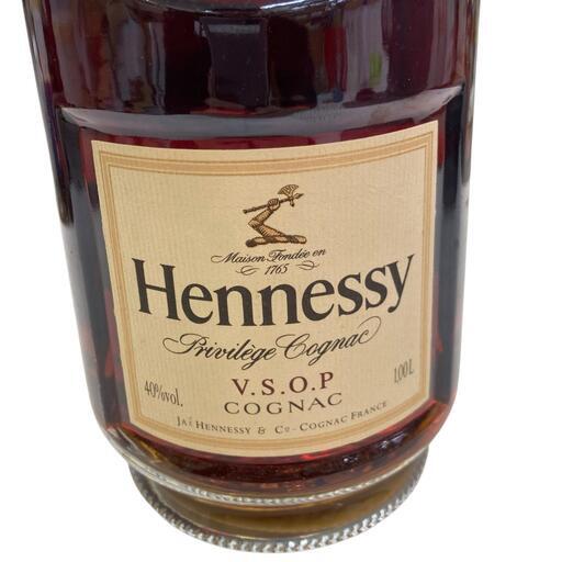 186000 Hennessy　ヘネシー　VSOP　フィーヌ・シャンパーニュ　1000ml [0000000002280]