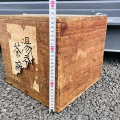 無料　木の箱の画像