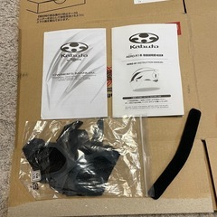 Kabuto Aero-R1 ヘルメット 赤/白の画像