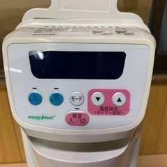 ✅電気オイルヒーター ✅ ✅KCV1211✅ の画像