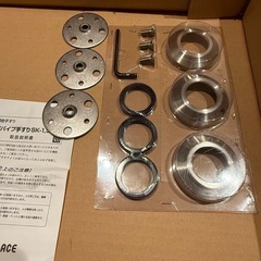 ☆BL型パイプ手すり 介護用　リフォーム用の画像