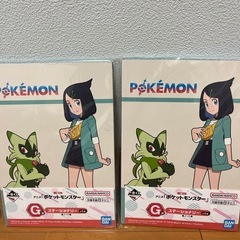 ポケモン　文房具　ノート　メモ帳の画像