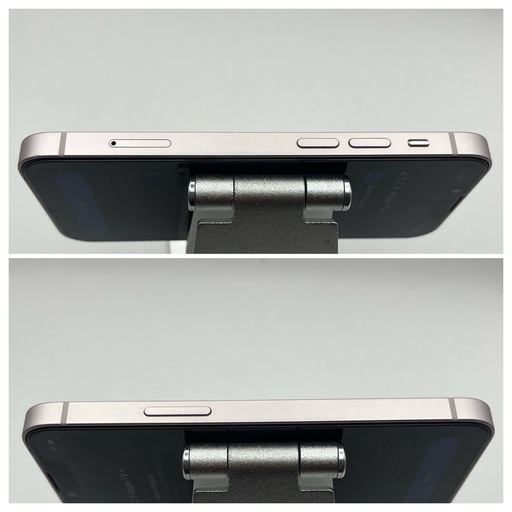 iPhone13mini 128GB SIMフリー