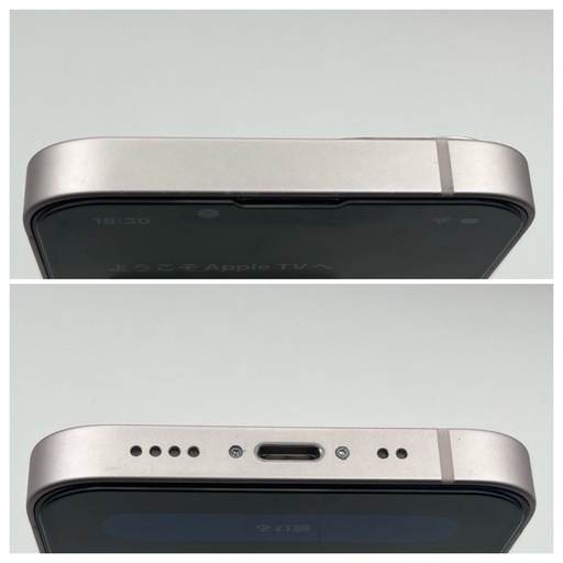 iPhone13mini 128GB SIMフリー