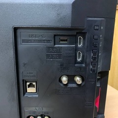 ✅SHARP 液晶カラーテレビ ✅ ✅2T-C24AC1✅の画像