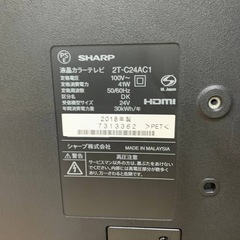✅SHARP 液晶カラーテレビ ✅ ✅2T-C24AC1✅の画像