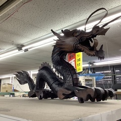 龍 置物 ドラゴン 革製 管B251011OK (ベストバイ 静岡県袋井市)の画像