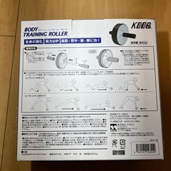 腹筋ローラーの画像