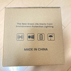 ⭐️ソーラーライト 分離式 人感センサーライト 防水IP65 リモコン付き 5M延長コード 3000mAh大容量電池 新品未使用⭐️の画像