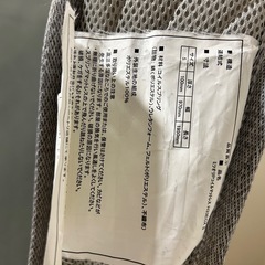 セット【シングルすのこベッド＆マットレス】ニトリ ホワイトの画像