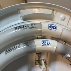 タキズミ 蛍光灯照明器具 シーリングライトの画像