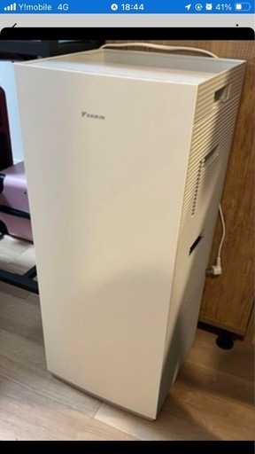 本日中　ダイキン 加湿空気清浄機 MCK70ZE2-W