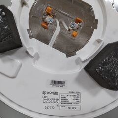 アイリスオーヤマ 洋風LEDシーリングライト ～6畳 調色(白色/暖色)・調光  MX-CL06DU リモコン付き]の画像