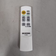 アイリスオーヤマ 洋風LEDシーリングライト ～6畳 調色(白色/暖色)・調光  MX-CL06DU リモコン付き]の画像