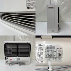 I756 🌈 ジモティー限定価格！　Rinnai 都市ガスファンヒーター 15～21畳用 ⭐ 動作確認済 ⭐ クリーニング済の画像
