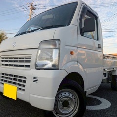 24年式☆低走行7万キロ台☆月々9千円〜分割可‼️働くくるま軽バン入りました！車検2年付き！【名義変更代込み】大人気☆スズキ キャリイ☆綺麗な軽トラ☆オートウィンドウ☆ドラレコ☆実用性がバツグン！！そのまま乗って帰れますの画像