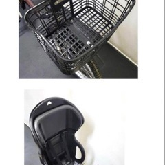 1年保証 送料無料　パナソニック　ギュット　20インチ　茶色　電動アシスト自転車　g115の画像