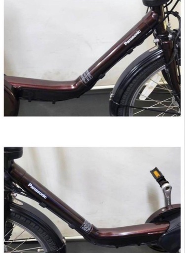 1年保証 送料無料　パナソニック　ギュット　20インチ　茶色　電動アシスト自転車　g115