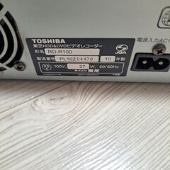 東芝HDD＆DVDレコーダーの画像
