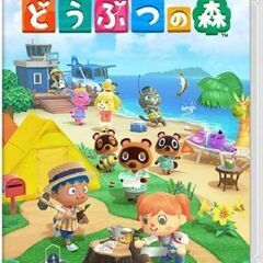 Switch　本体　極美品　動作確認済み　パーティーセットの画像