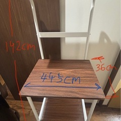 レジンボード 中古の画像