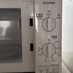 【美品】電子レンジ/アイリスオーヤマ/ターンテーブル17ℓ/50Hz専用の画像
