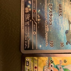 ポケモンカード　AR➕SR➕ノーマルカード約314枚の画像