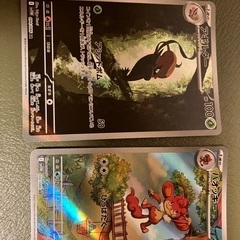 ポケモンカード　AR➕SR➕ノーマルカード約314枚の画像