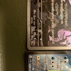 ポケモンカード　AR➕SR➕ノーマルカード約314枚の画像
