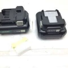 【エコツール笠寺店】HiKOKI(ハイコーキ) 10.8V 充電式 丸のこ C1205DA 125mm【愛知県/名古屋市/笠寺/工具】の画像