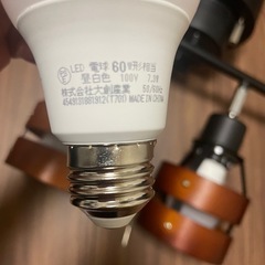 受け渡し者決まりましたの画像