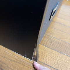 ローチェスト　グレータンス の画像