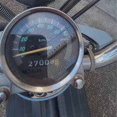 ジョーカー　49cc  煙青(Smoky Blue) Editionの画像