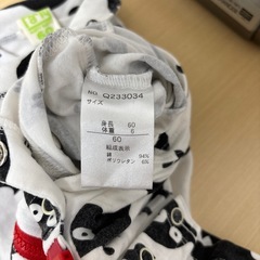 PARTY PARTY半袖ロンパース60の画像